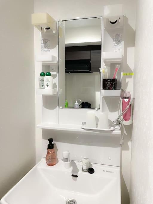 Apartmán 403 Oshiage Sta 3Mins Walk! Wi-Fi & Elevator 4Pax Prefektura Tokio Exteriér fotografie