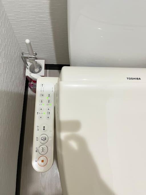 Apartmán 403 Oshiage Sta 3Mins Walk! Wi-Fi & Elevator 4Pax Prefektura Tokio Exteriér fotografie