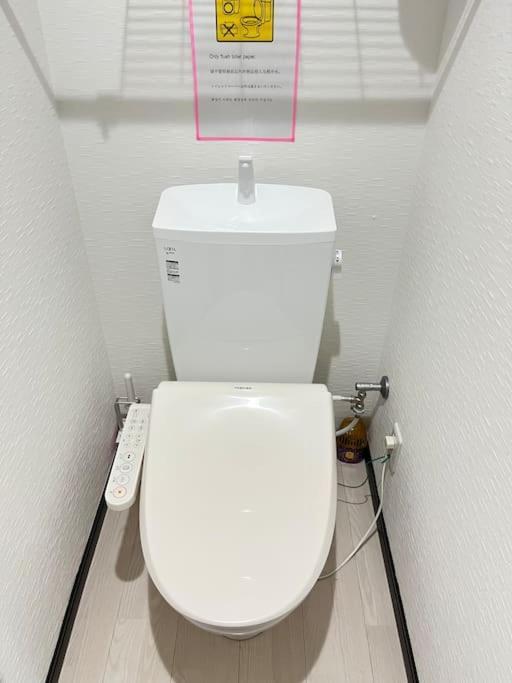 Apartmán 403 Oshiage Sta 3Mins Walk! Wi-Fi & Elevator 4Pax Prefektura Tokio Exteriér fotografie